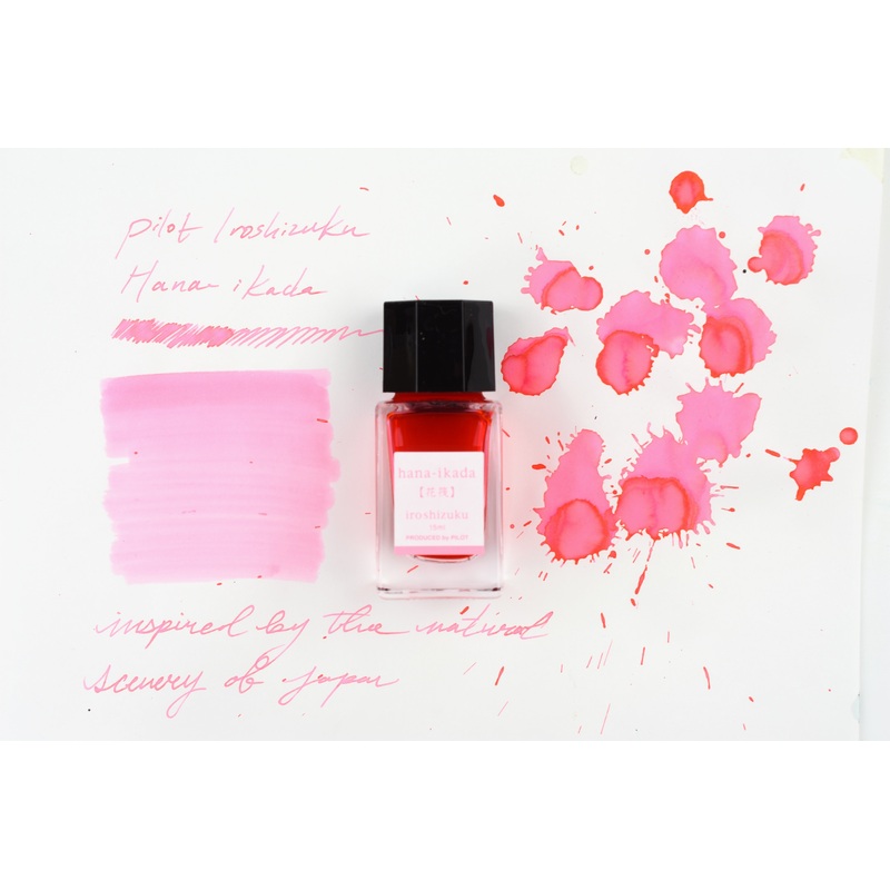 Pilot Iroshizuku Ink – Hana-Ikada – 15 mL Bottle Ink