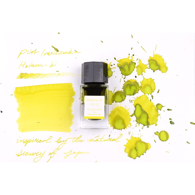 Pilot Iroshizuku Ink – Hotaru-Bi – 15 mL Bottle Ink