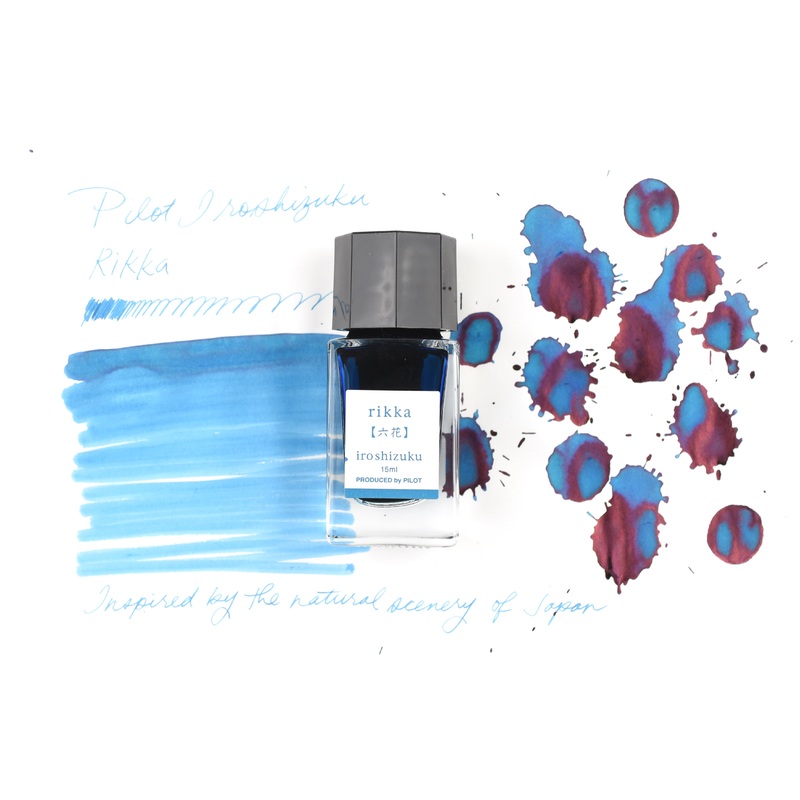 Pilot Iroshizuku Ink – Rikka – 15 mL Bottle Ink