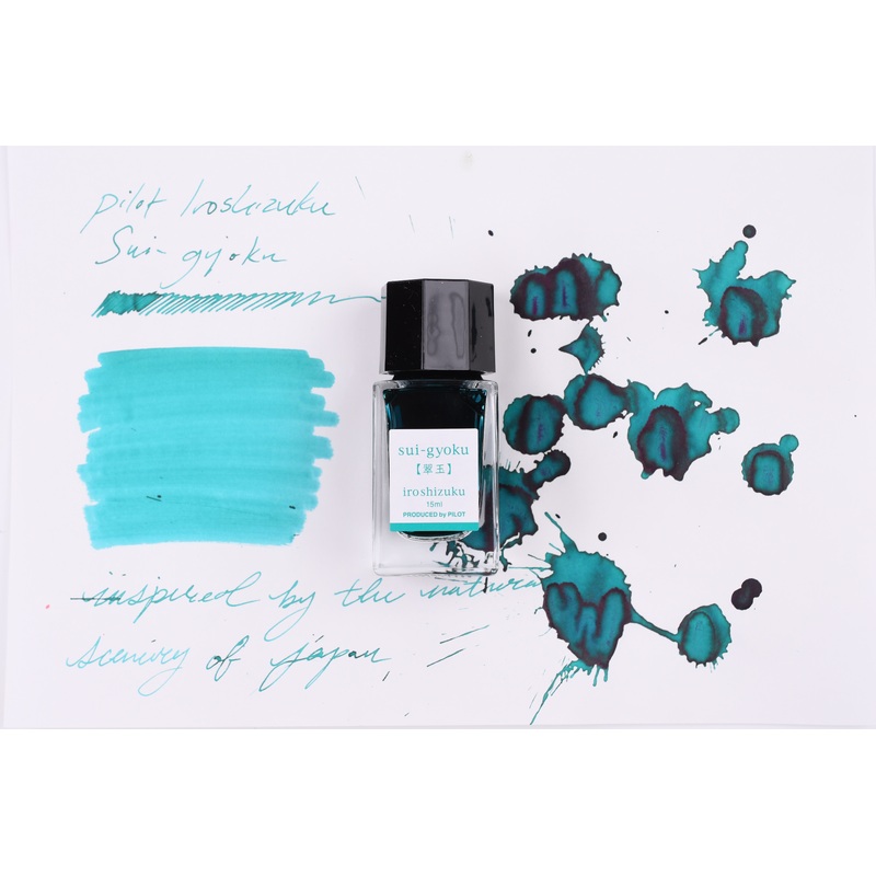 Pilot Iroshizuku Ink – Sui-Gyoku – 15 mL Bottle Ink