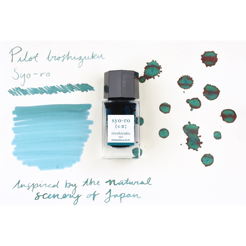 Pilot Iroshizuku Ink – Syo-ro – 15 mL Bottle Ink