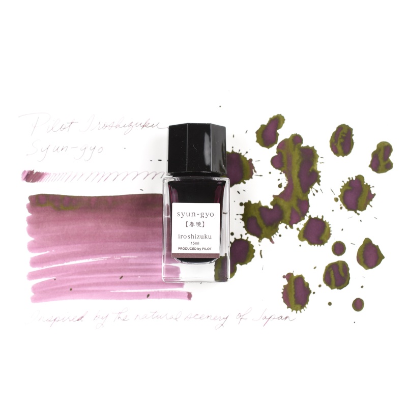 Pilot Iroshizuku Ink – Syun-Gyo – 15 mL Bottle Ink