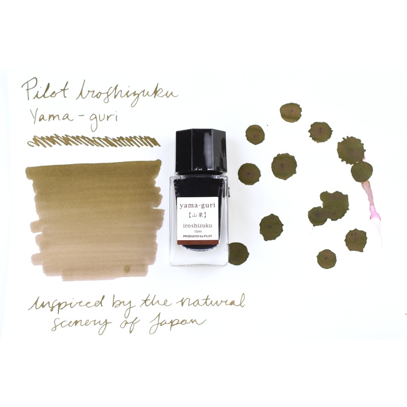 Pilot Iroshizuku Ink – Yama-guri – 15 mL Bottle Ink