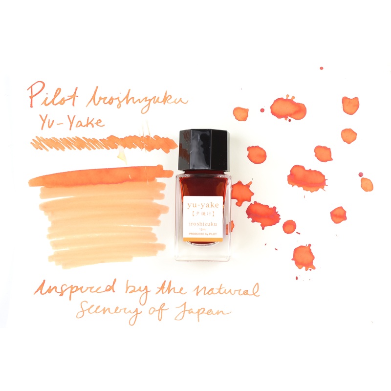 Pilot Iroshizuku Ink – Yu-yake – 15 mL Bottle Ink