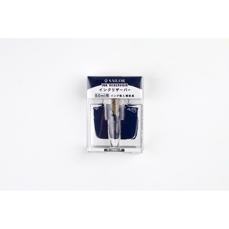 Sailor Bottle Ink Reservoir – 50ml