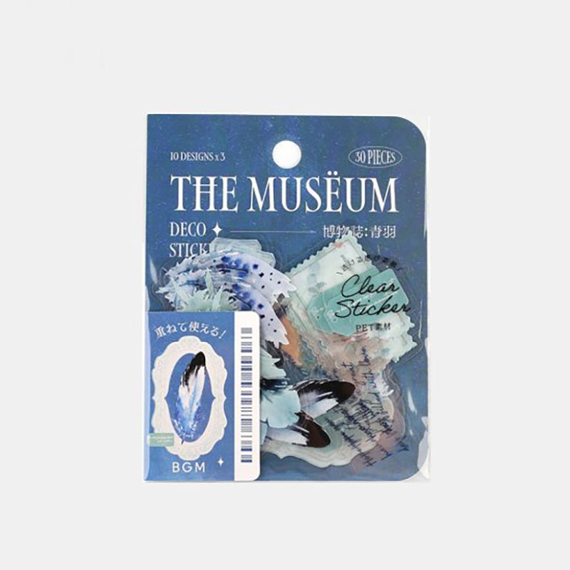 BGM Deco Sticker – Clear Seal – The Museum – Aoba
