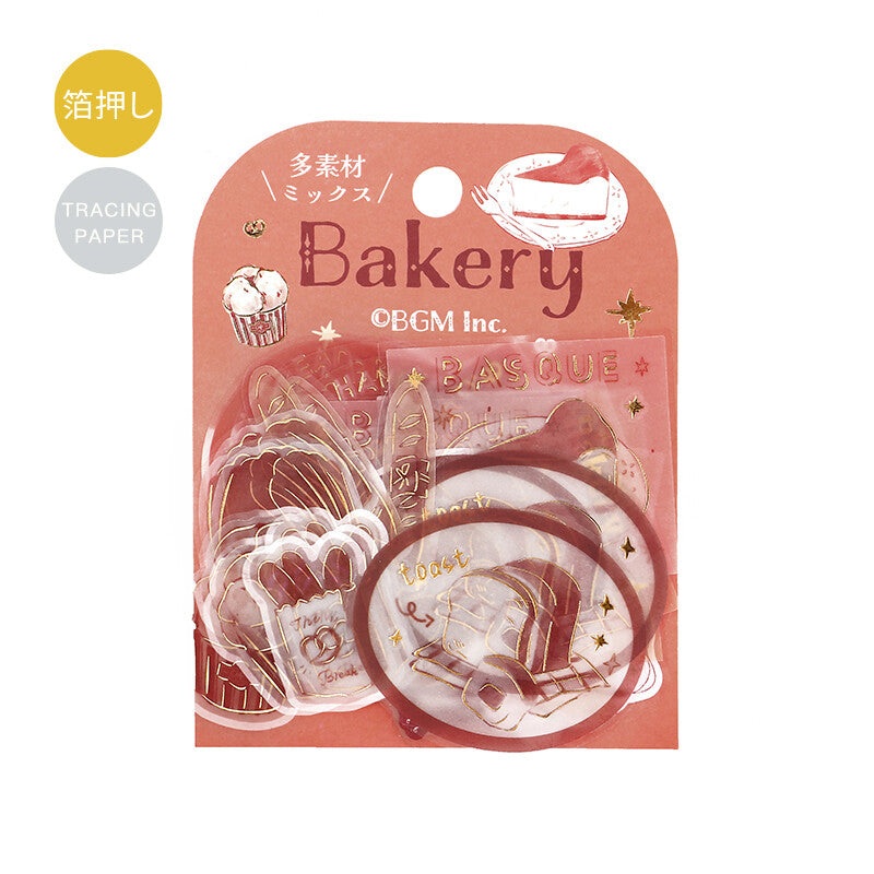 BGM Deco Sticker – Holiday Store Tour – Bakery