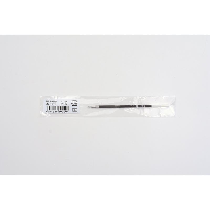OHTO Horizon Needle Point 0.7mm Ball Point – Black Ink Refill