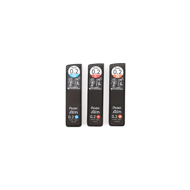 Pentel Ain Lead – 0.2 mm