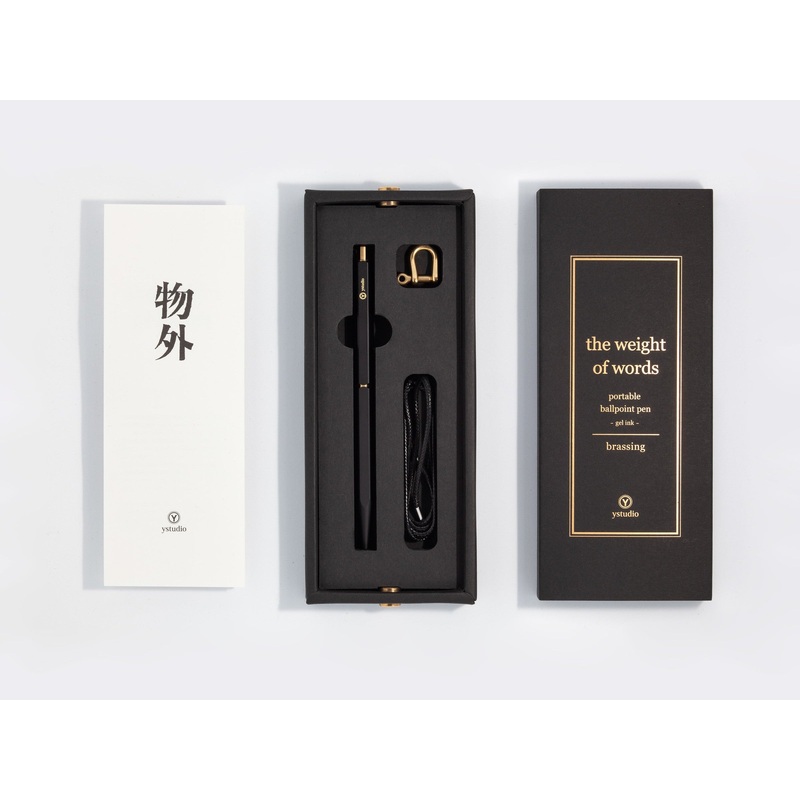 ystudio Brassing – Portable Ballpoint Pen – Red