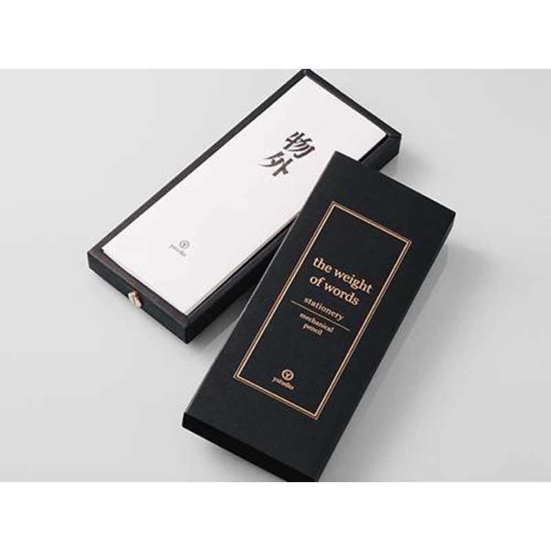 ystudio Classic mechanical pencil