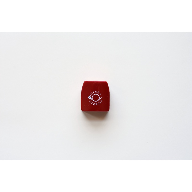 Gekkoso Pencil Sharpener
