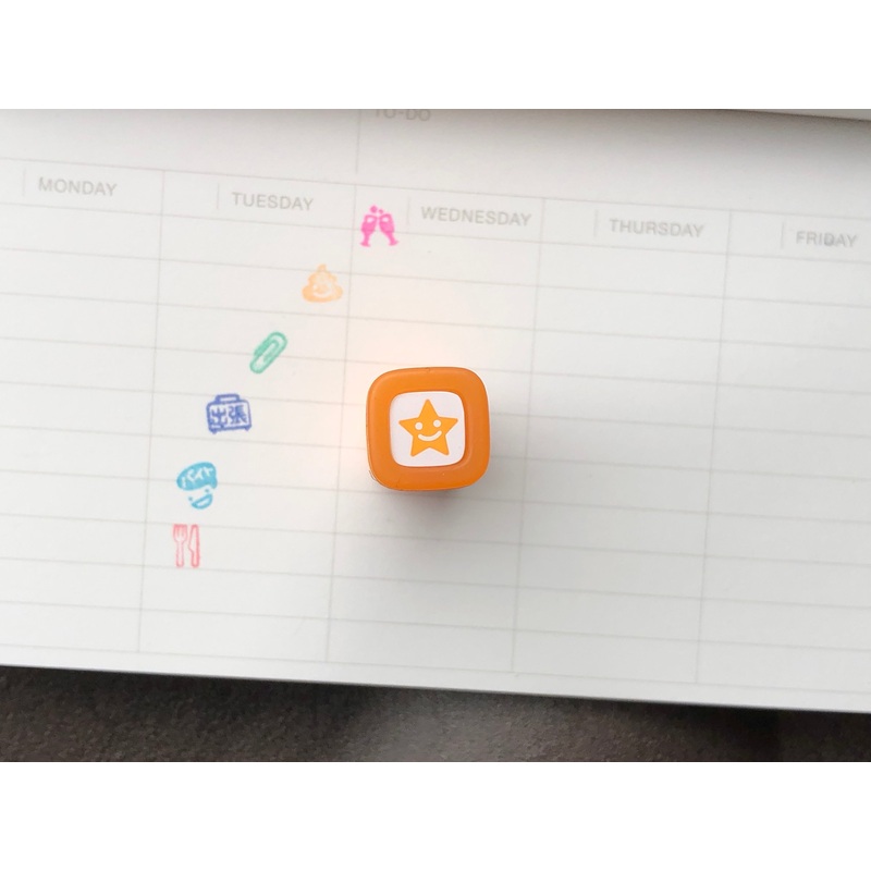 FriXion Erasable Stamp – Orange – Star
