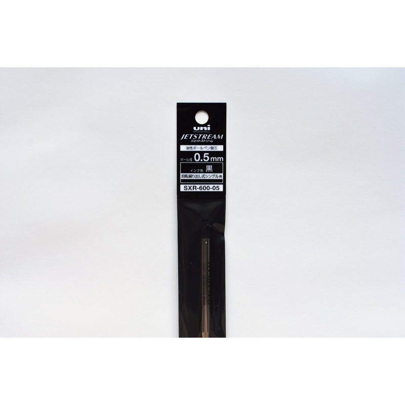 Jetstream Prime Ballpoint Pen Refill – 0.5mm – Black