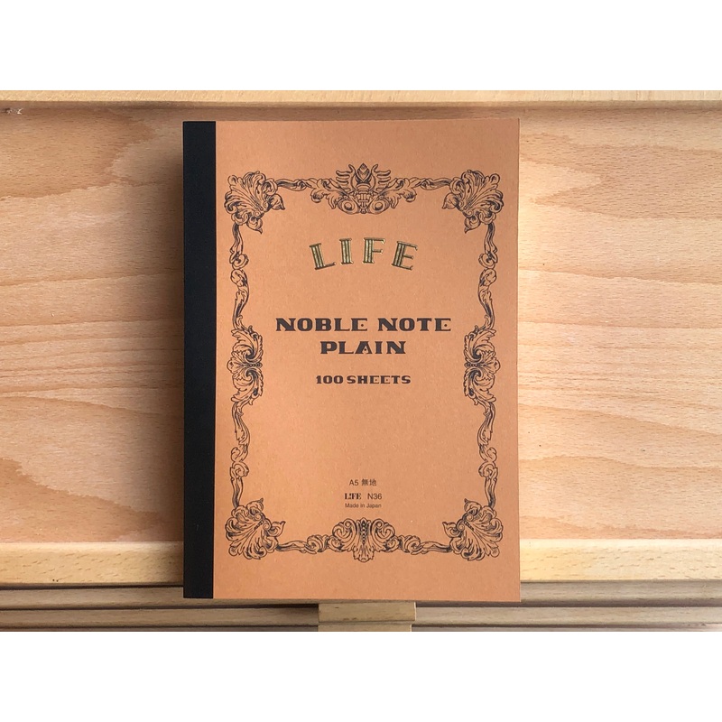 Life Noble Note – A5 – Plain