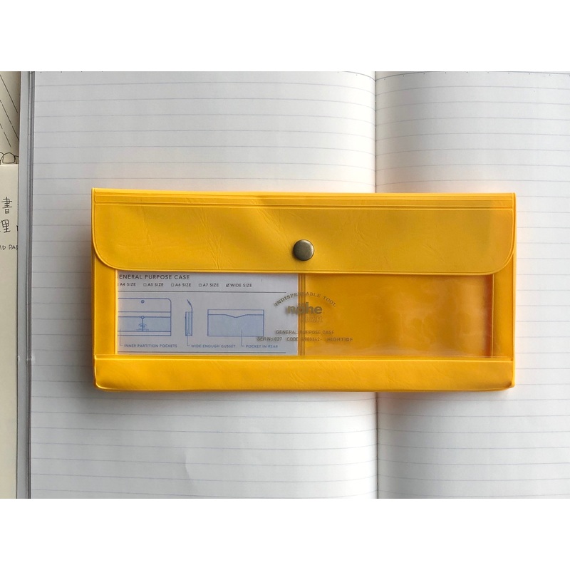 Nhe General Purpose Case – Wide – Yellow