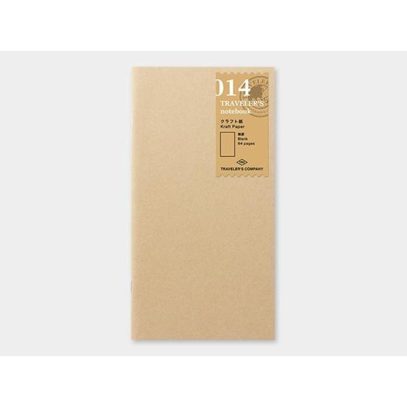 TRAVELER’s Regular Size Refill – Kraft – 014