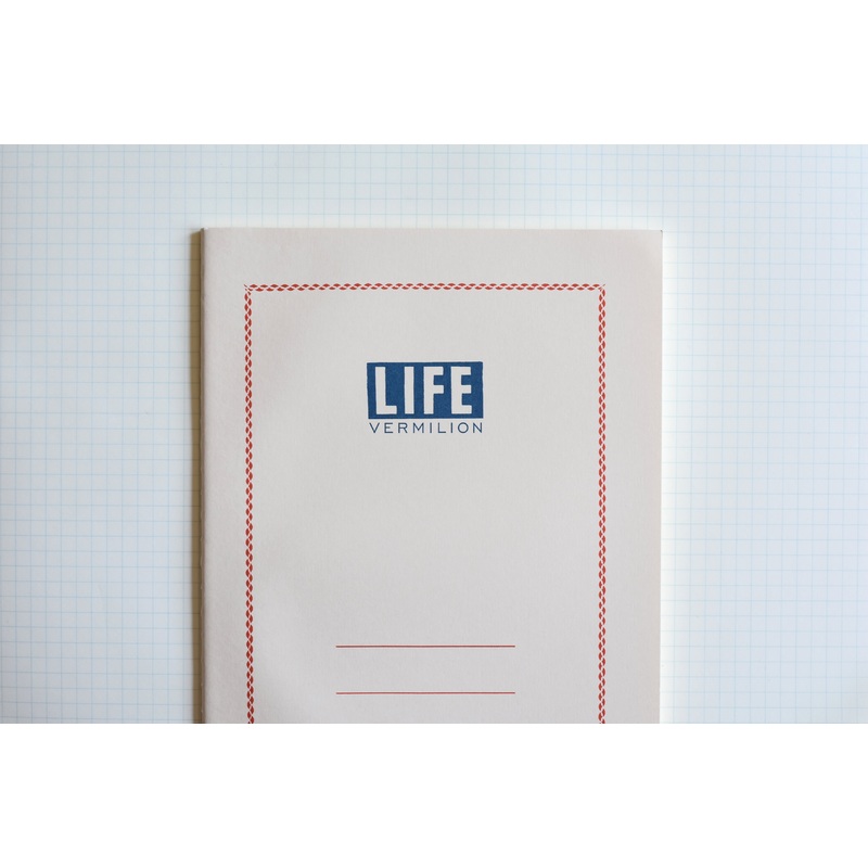 Vermilion Notebook – A5 – Ruled