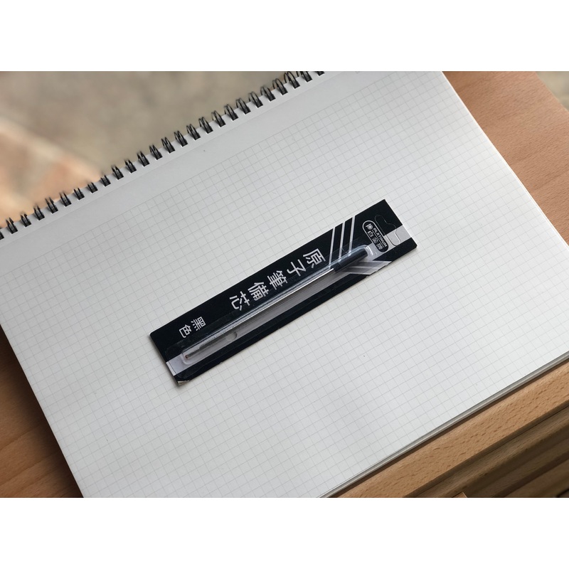 Cross Standard Ballpoint Pen Refill – Black