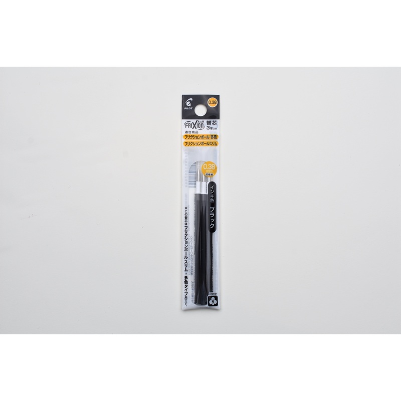 Pilot FriXion Ball Refill – Black – 0.38mm – Pack of 3