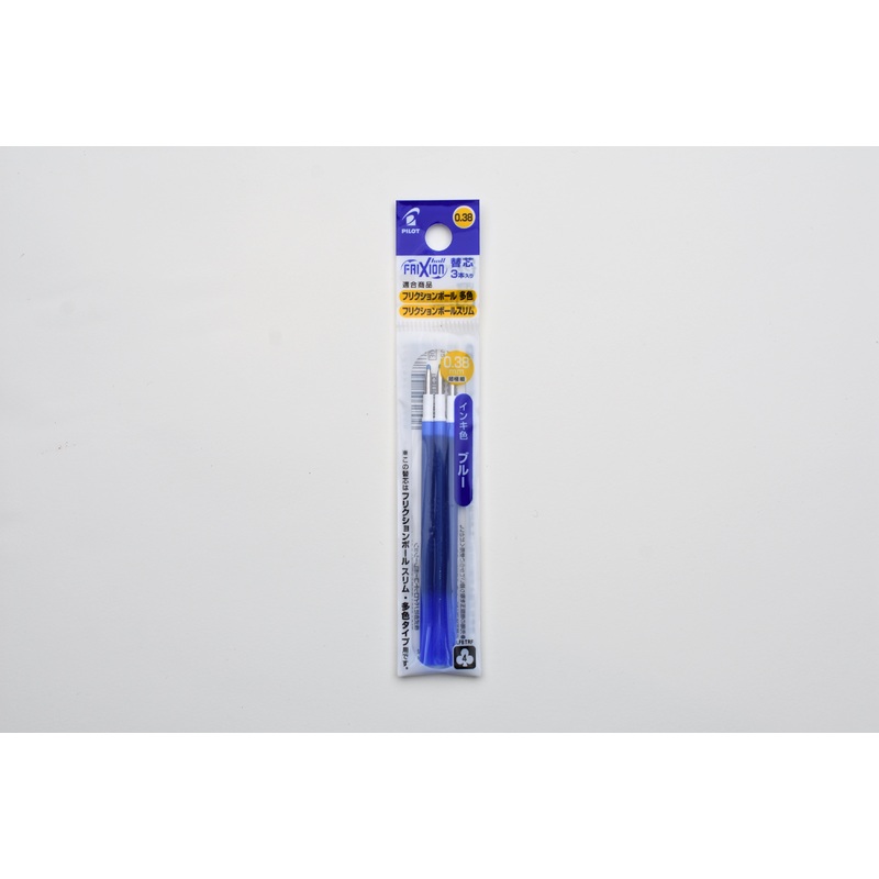 Pilot FriXion Ball Refill – Blue – 0.38mm – Pack of 3