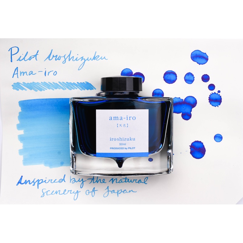 Pilot Iroshizuku Ink – Ama-iro – 50 mL Bottle Ink
