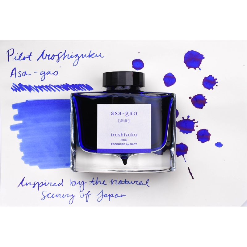 Pilot Iroshizuku Ink – Asa-gao – 50 mL Bottle Ink