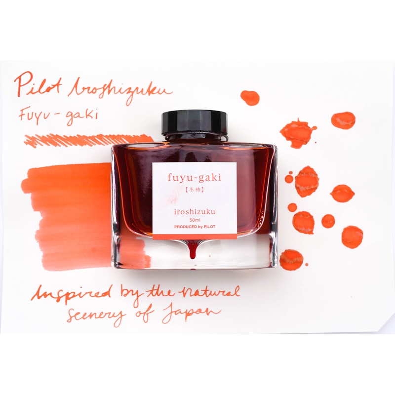 Pilot Iroshizuku Ink – Fuyu-gaki – 50 mL Bottle Ink