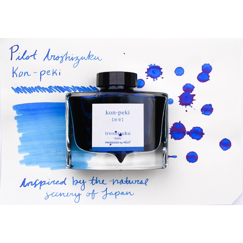 Pilot Iroshizuku Ink – Kon-peki – 50 mL Bottle Ink