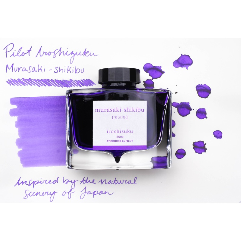 Pilot Iroshizuku Ink – Murasaki-Shikibu – 50 mL Bottle Ink