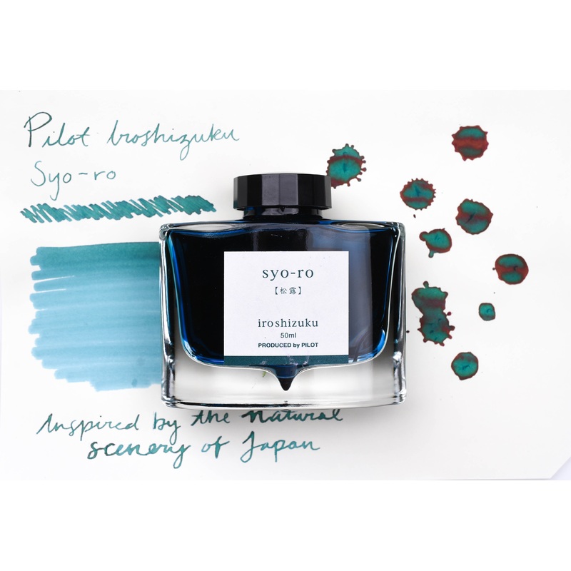 Pilot Iroshizuku Ink – Syo-ro – 50 mL Bottle Ink