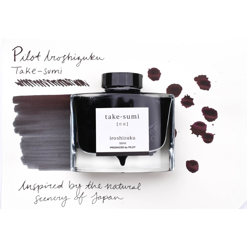 Pilot Iroshizuku Ink – Take-sumi – 50 mL Bottle Ink