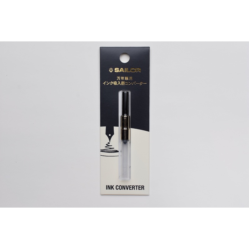 Sailor Standard Converter – Gold