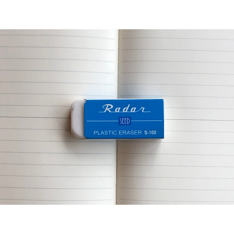 Seed Radar Plastic Eraser – S-100