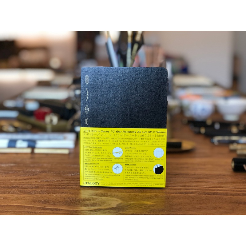 Stalogy Editor’s Series 1/2 Year Notebook – A6 – Black