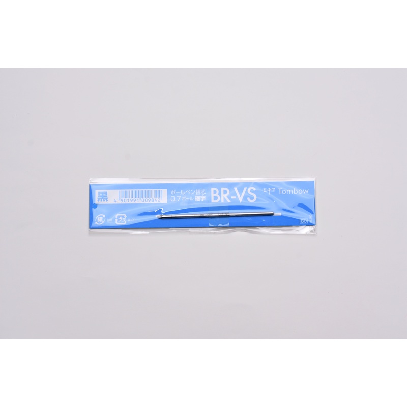 Tombow BR-VS 0.7mm – Black