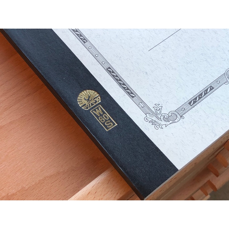 Tsubame Fools University Notebook – W60S – Lined – B5