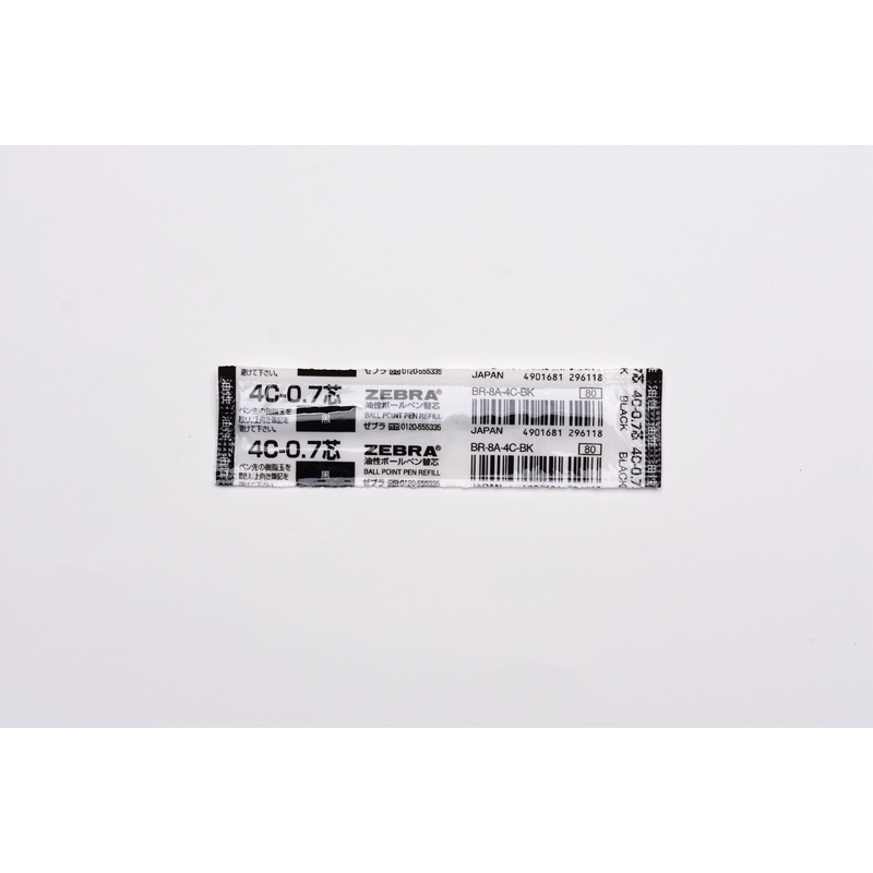 Zebra 4C-0.7 Ballpoint Pen Refill – 0.7mm – Black