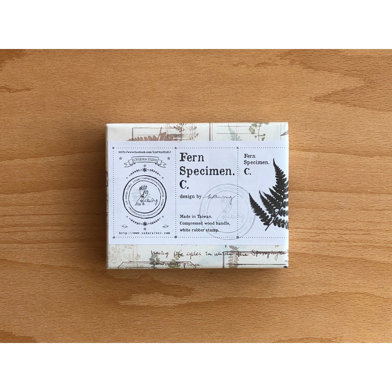 LCN Fern Specimen Stamp Set C