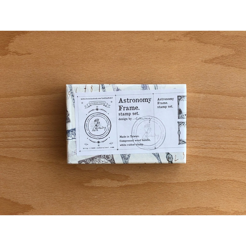 LCN Frames Stamp Set – Astronomy