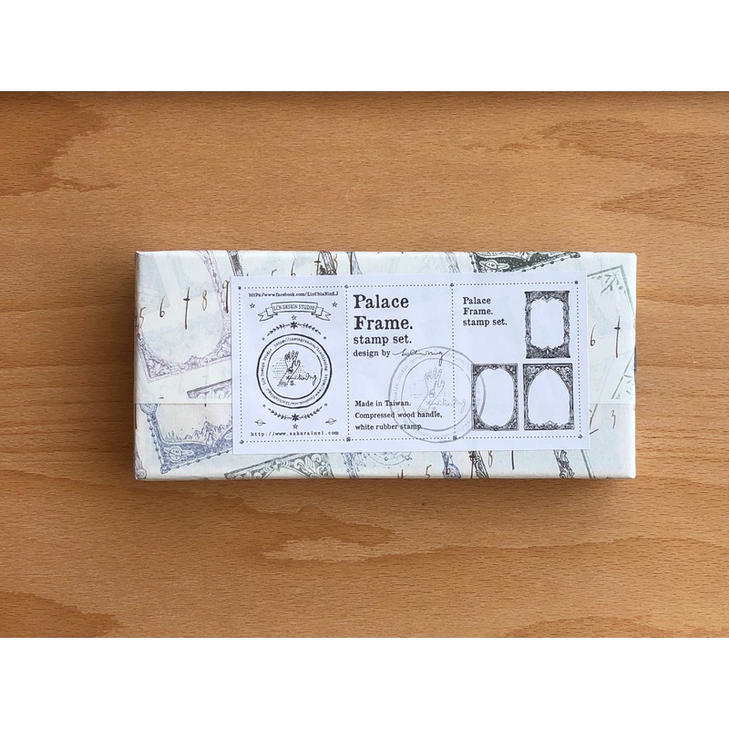 LCN Frames Stamp Set – Palace