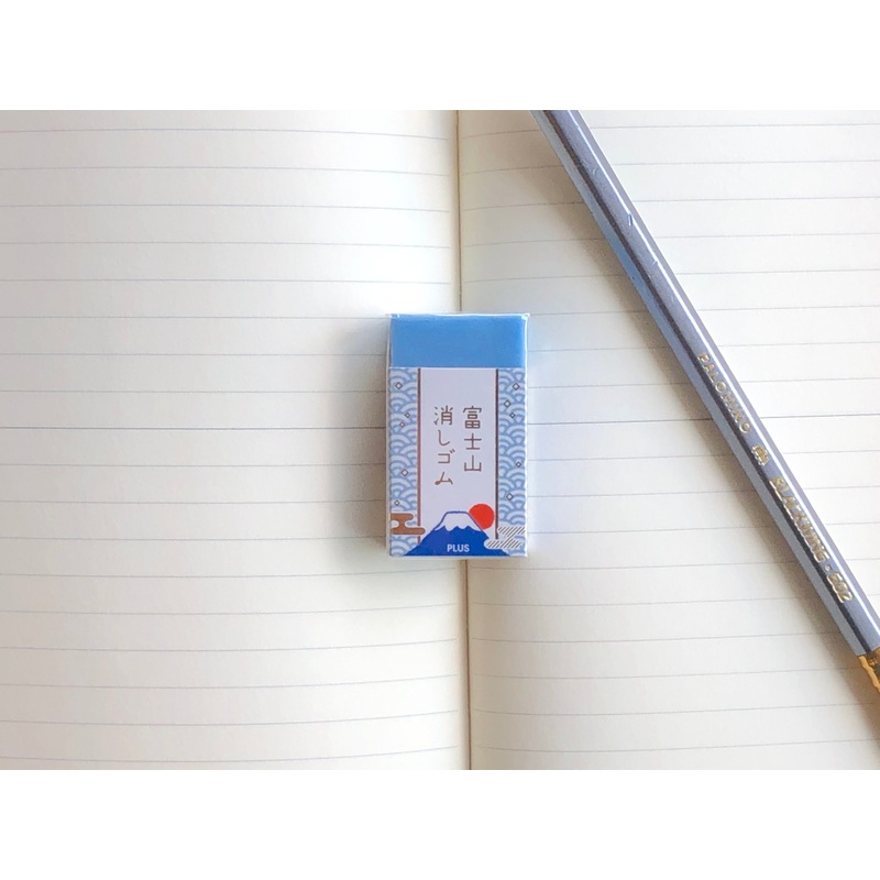 Mt. Fuji Eraser – Blue