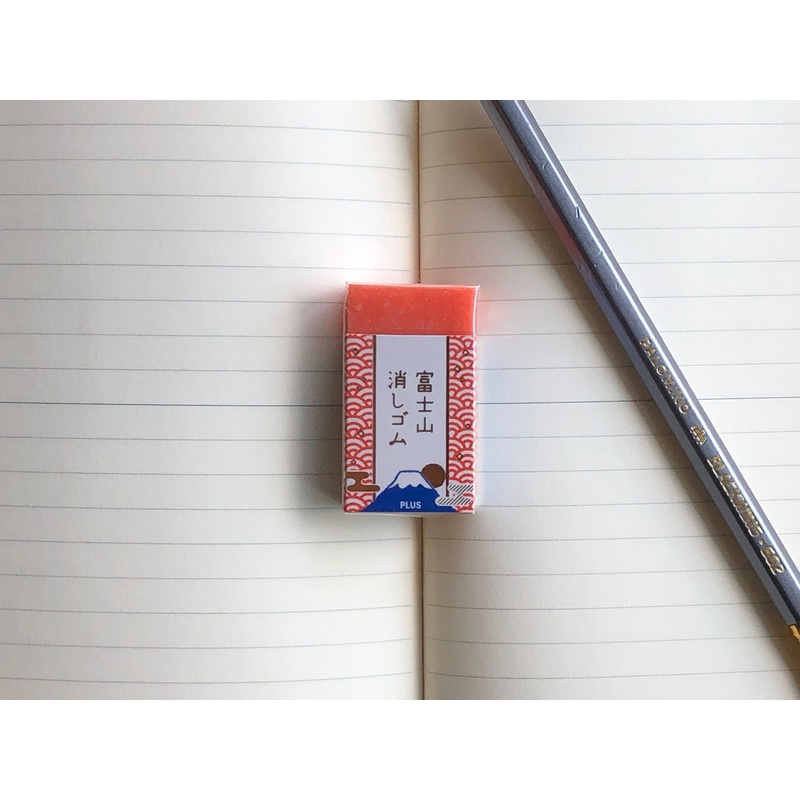 Mt. Fuji Eraser – Pink