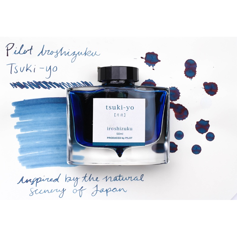 Pilot Iroshizuku Ink – Tsuki-yo – 50 mL Bottle Ink