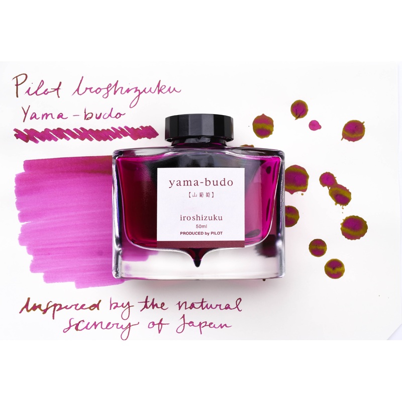 Pilot Iroshizuku Ink – Yama-budo – 50 mL Bottle Ink