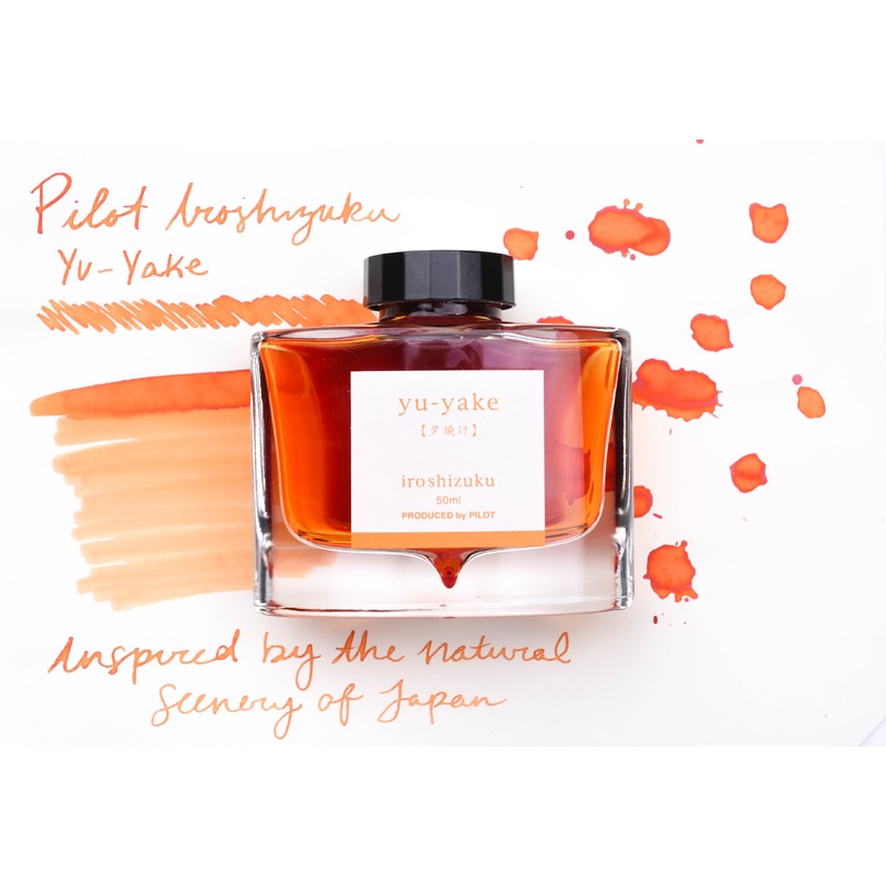 Pilot Iroshizuku Ink – Yu-yake – 50 mL Bottle Ink