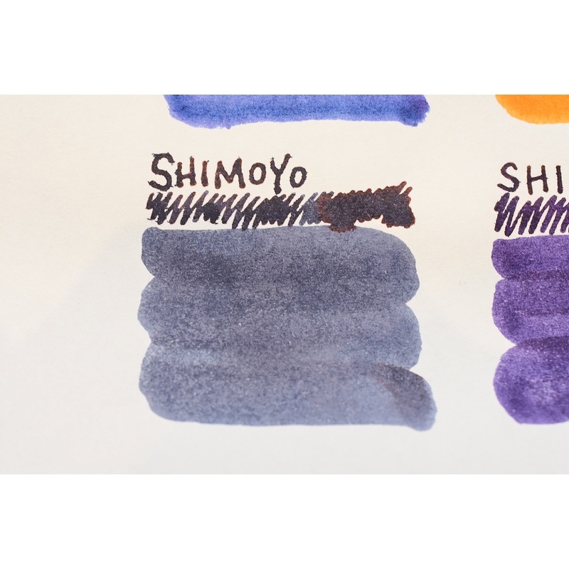 Sailor Shikiori Shimoyo Ink – 20mL Bottle