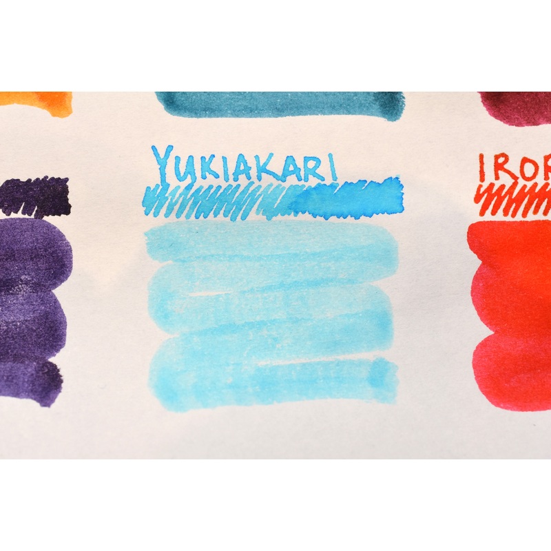 Sailor Shikiori Yuki-Akari Ink – 20mL Bottle