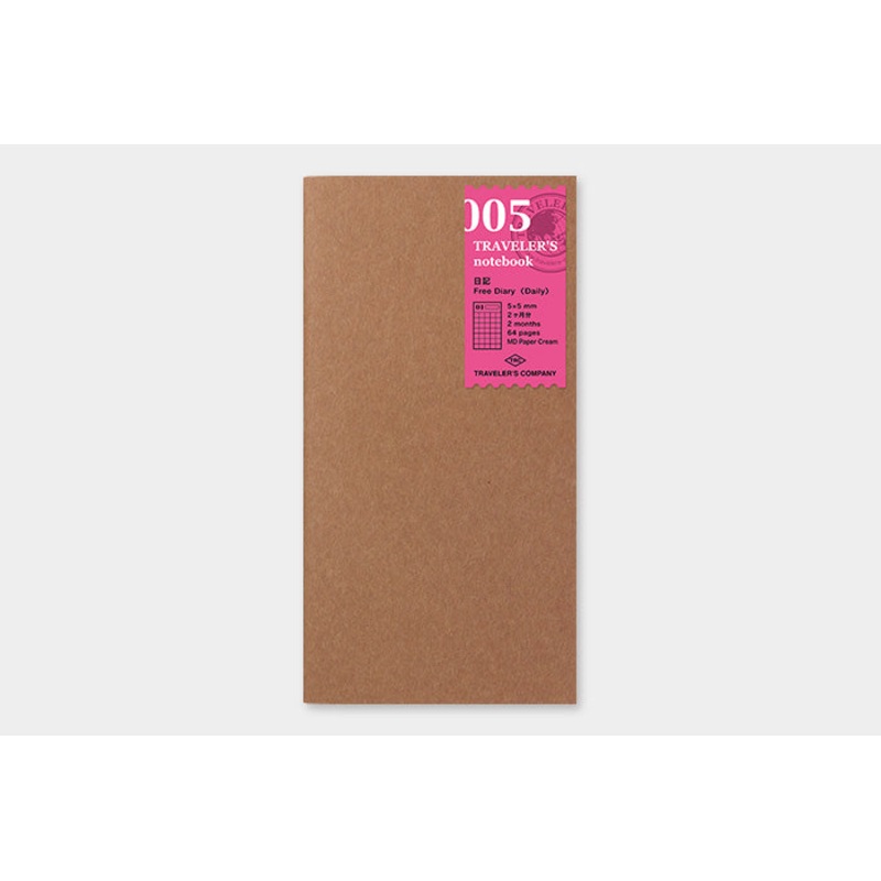 TRAVELER’s Regular Size Refill – Free Diary Daily – 005
