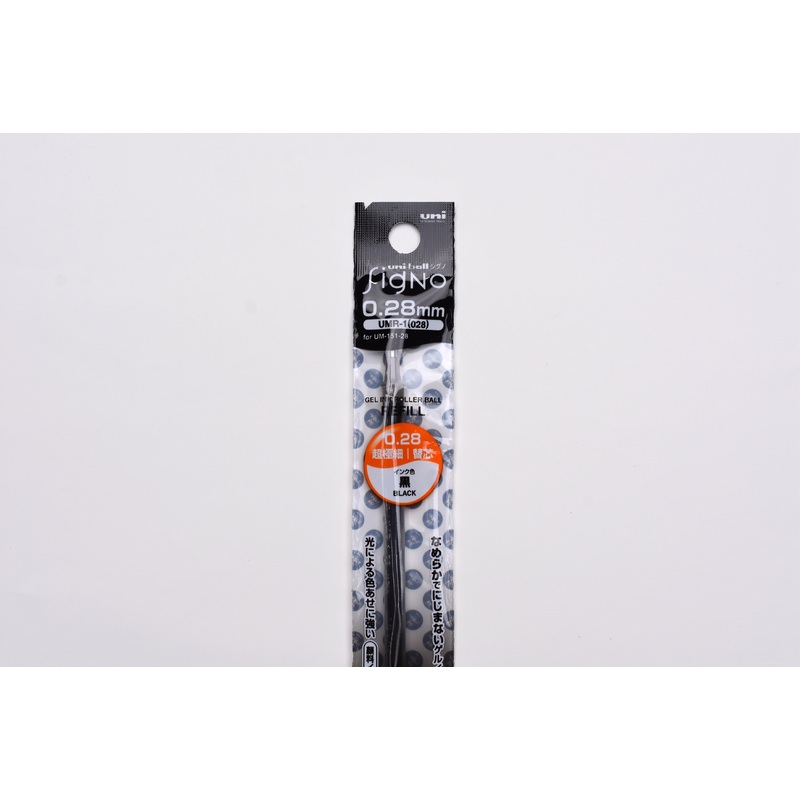 Uni-ball Signo Refill – 0.28mm – Black